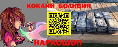 гидра Среднеуральск