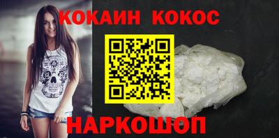 а пвп мука Ставрополь