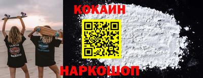 а пвп мука Ставрополь