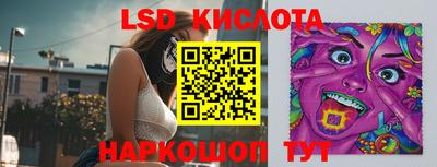 гидра Среднеуральск