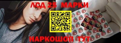 а пвп мука Ставрополь