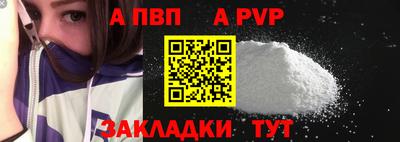 гидра Среднеуральск
