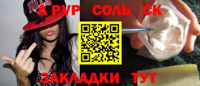 гидра Среднеуральск