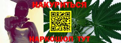 а пвп мука Ставрополь
