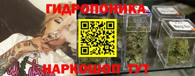 а пвп мука Ставрополь