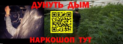 а пвп мука Ставрополь