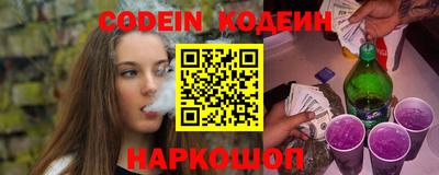 гидра Среднеуральск