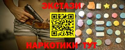 гидра Среднеуральск