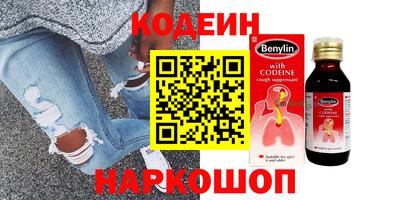 гидра Среднеуральск