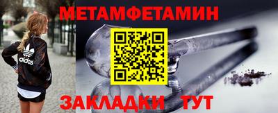 гашишное масло Старая Купавна
