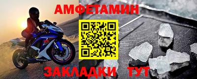 гидра Среднеуральск