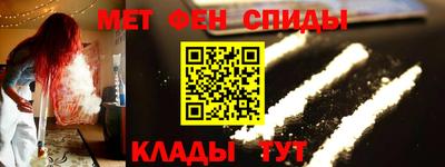 а пвп мука Ставрополь