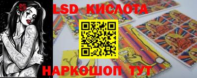 а пвп мука Ставрополь