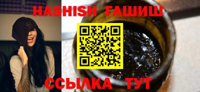 а пвп мука Ставрополь