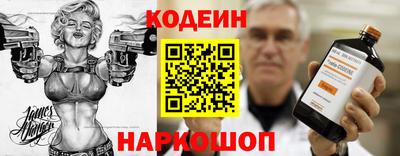 гидра Среднеуральск