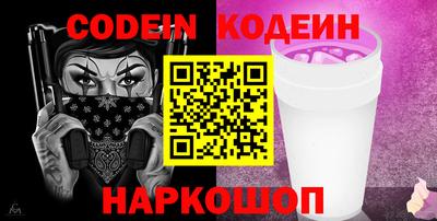 а пвп мука Ставрополь
