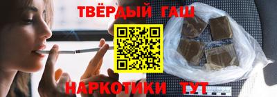 а пвп мука Ставрополь