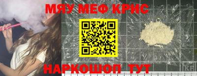 гашишное масло Старая Купавна