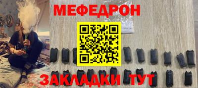 гашишное масло Старая Купавна