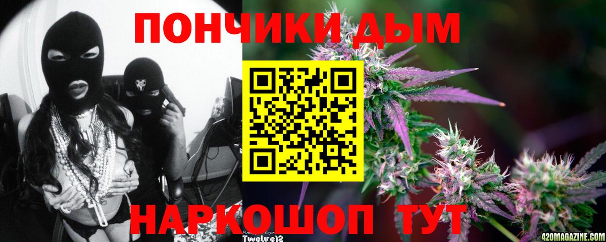 Экстази  КОКАИН  ГАШИШ  Оренбург  Меф МЯУ МЯУ   НБОМе  Конопля  ГАШ  MDMA  Вход с VPN  Амфетамин  